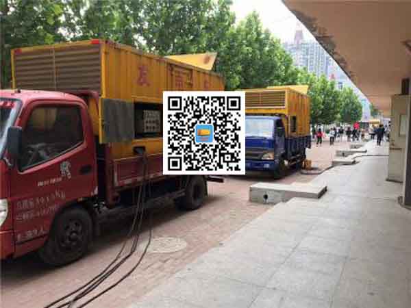 梁园发电机和发电机组的区别
