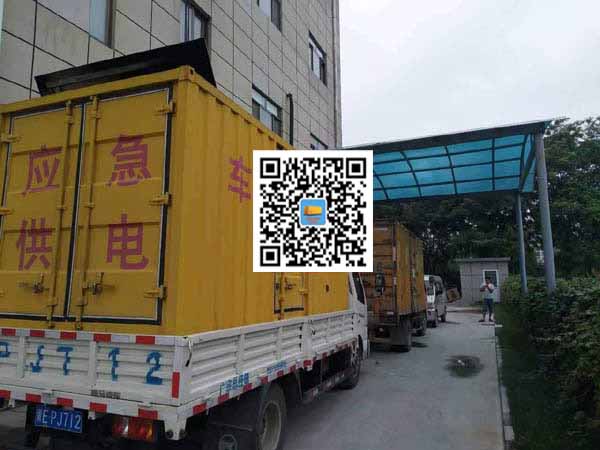 梁园租赁发电机50kw设备需要多大电缆线